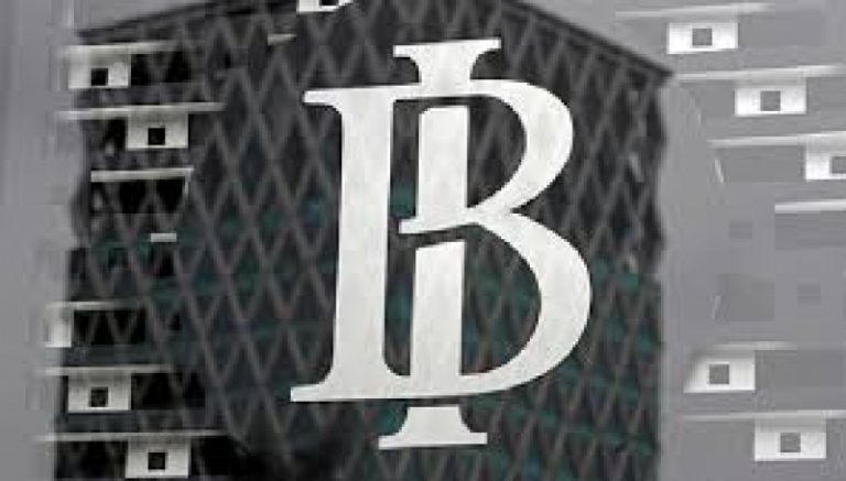 Survei BI : Penyaluran Pembiayaan Perbankan Terindikasi Meningkat