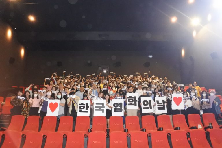 KSI Surabaya Kenalkan Budaya Korea Lewat Nobar Film Gratis