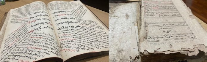 Koleksi kitab kuning peninggalan tokoh NU Kiai Saleh Lateng, Banyuwangi. (foto/ist)