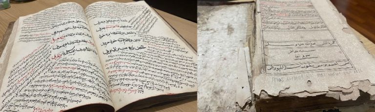 Koleksi kitab kuning peninggalan tokoh NU Kiai Saleh Lateng, Banyuwangi. (foto/ist)